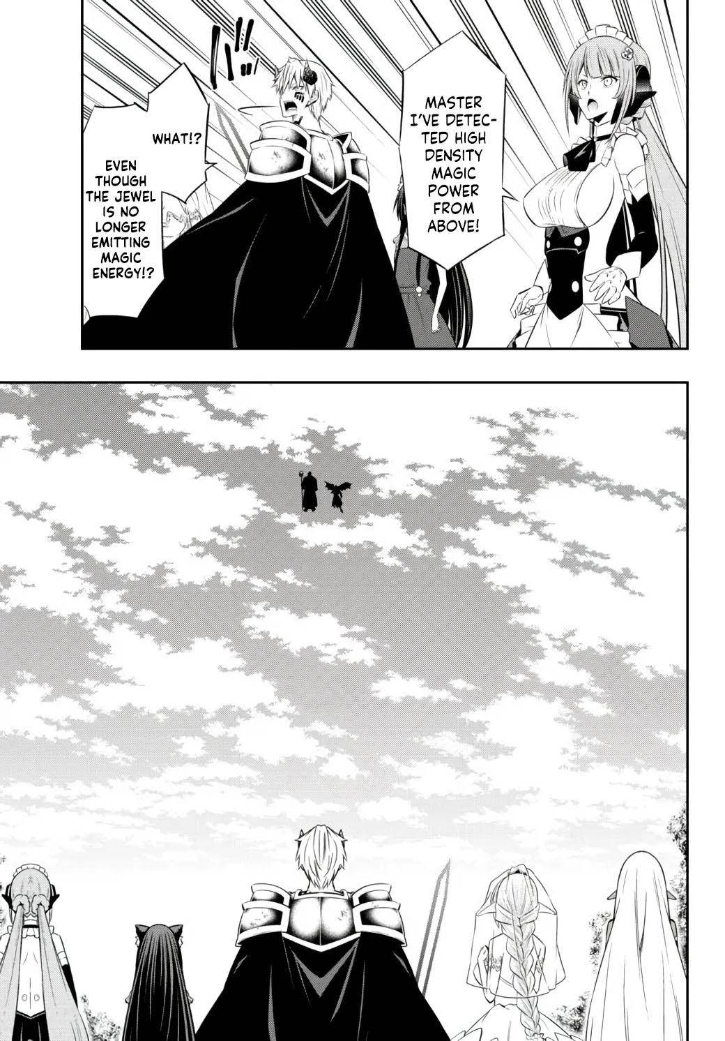 Page 14 of Chapter 84.2