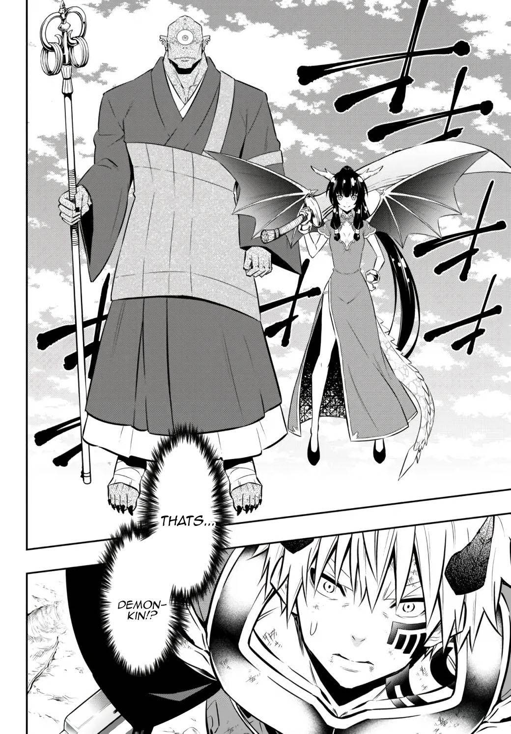 Page 15 of Chapter 84.2