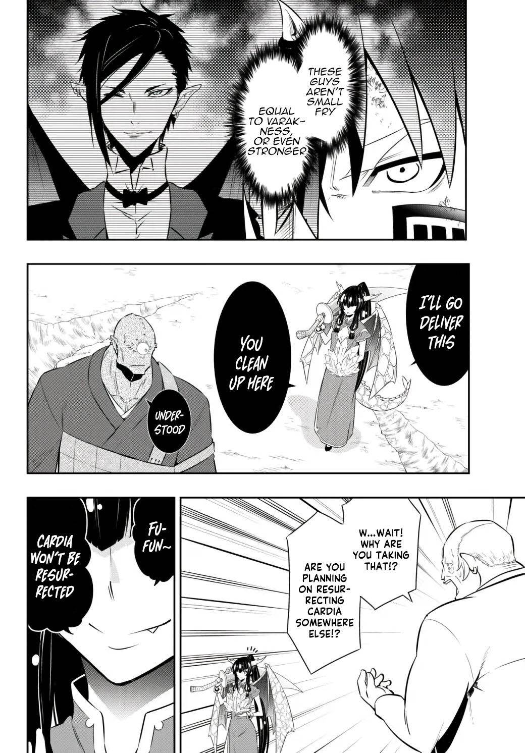 Page 23 of Chapter 84.2