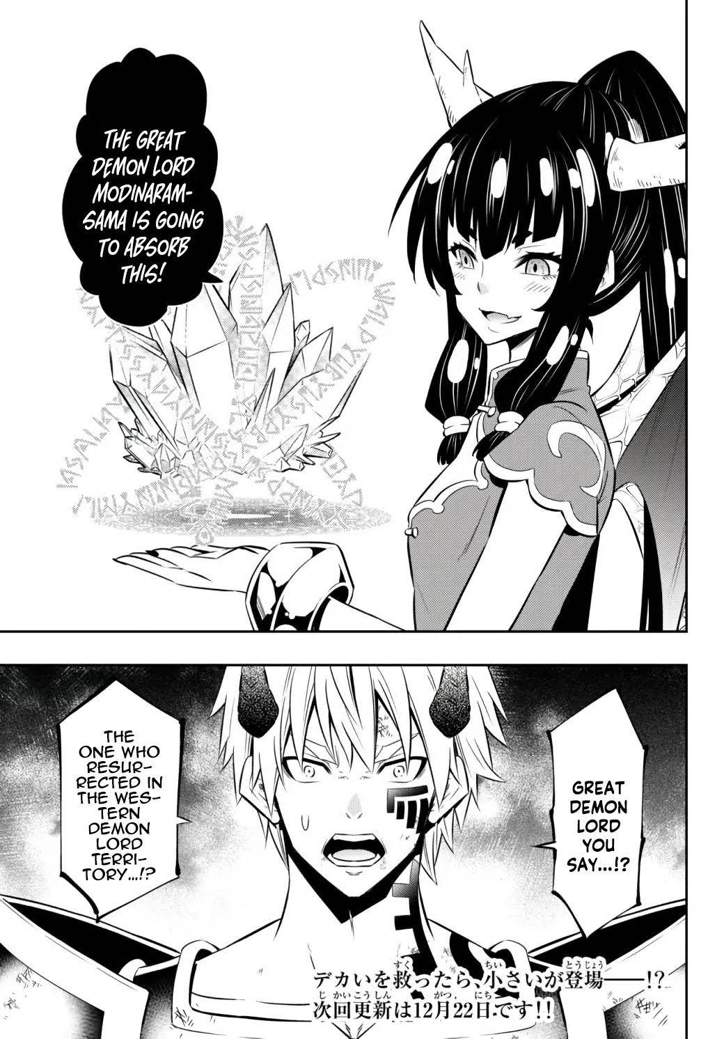 Page 24 of Chapter 84.2