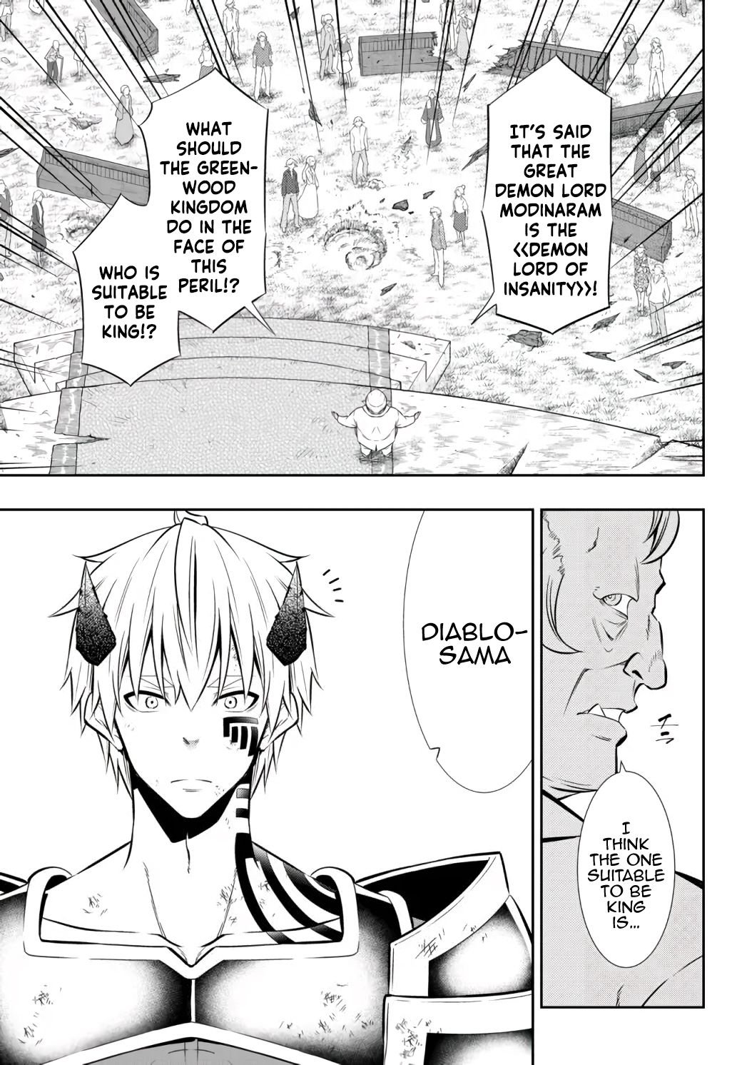 Page 14 of Chapter 85.2