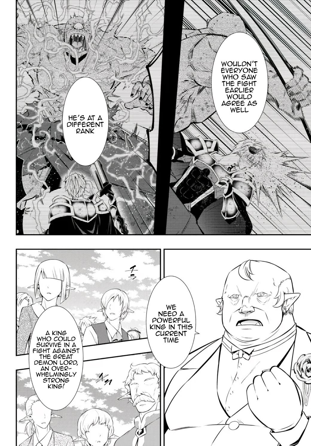 Page 15 of Chapter 85.2
