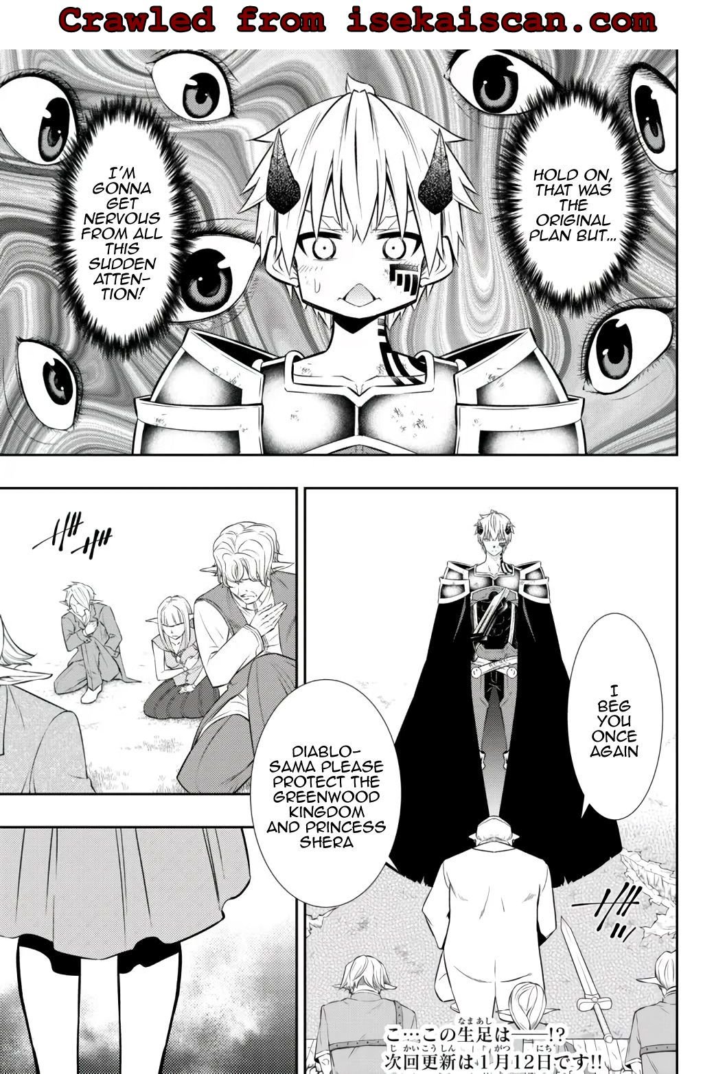 Page 16 of Chapter 85.2