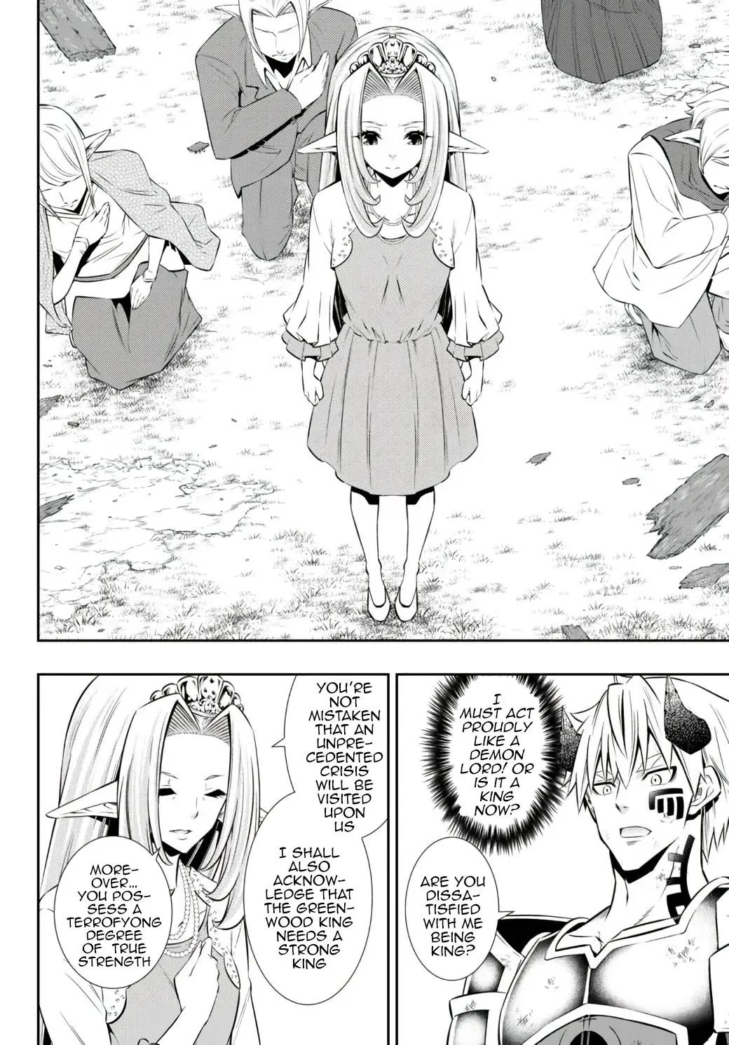 Page 3 of Chapter 85.3