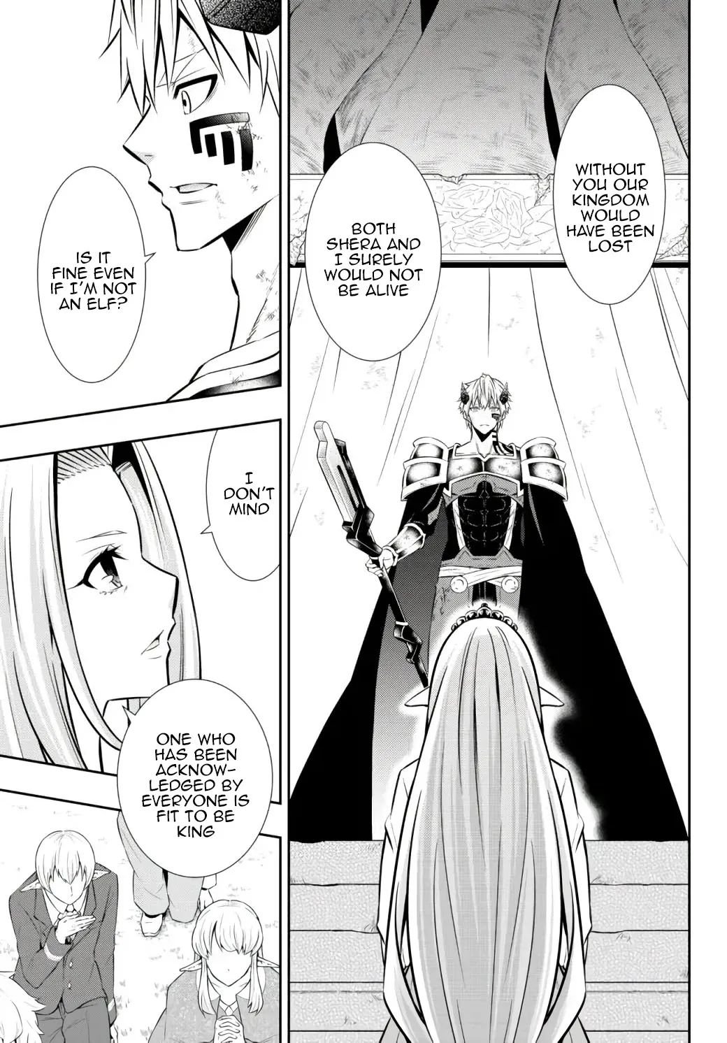 Page 4 of Chapter 85.3