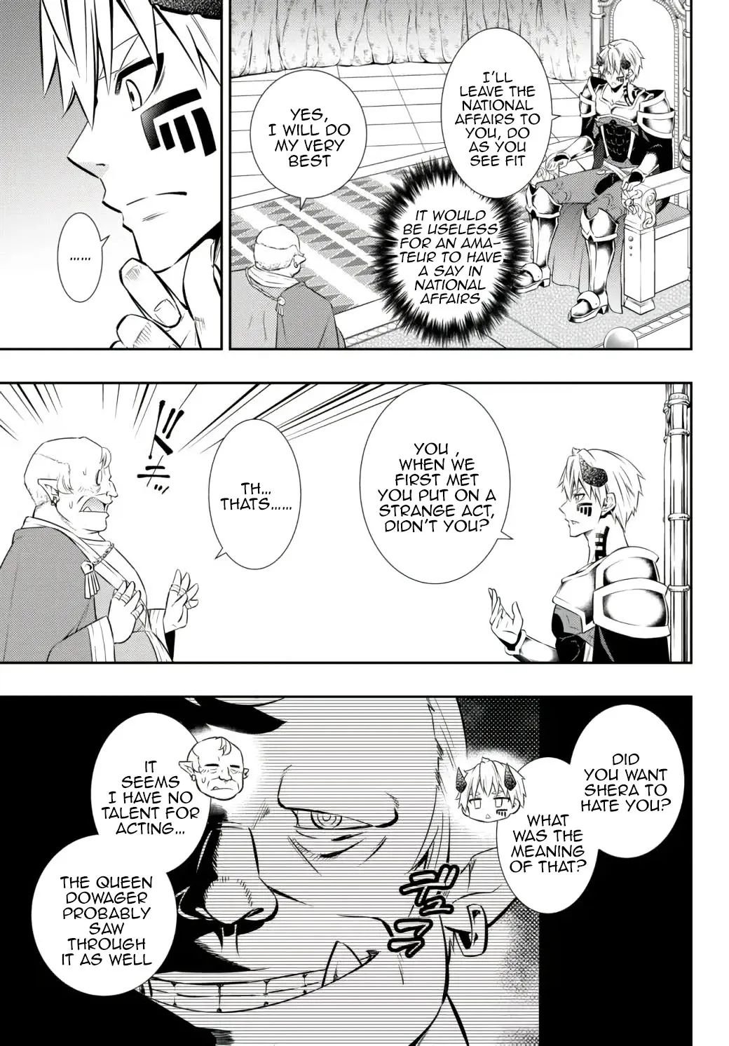 Page 12 of Chapter 85.3