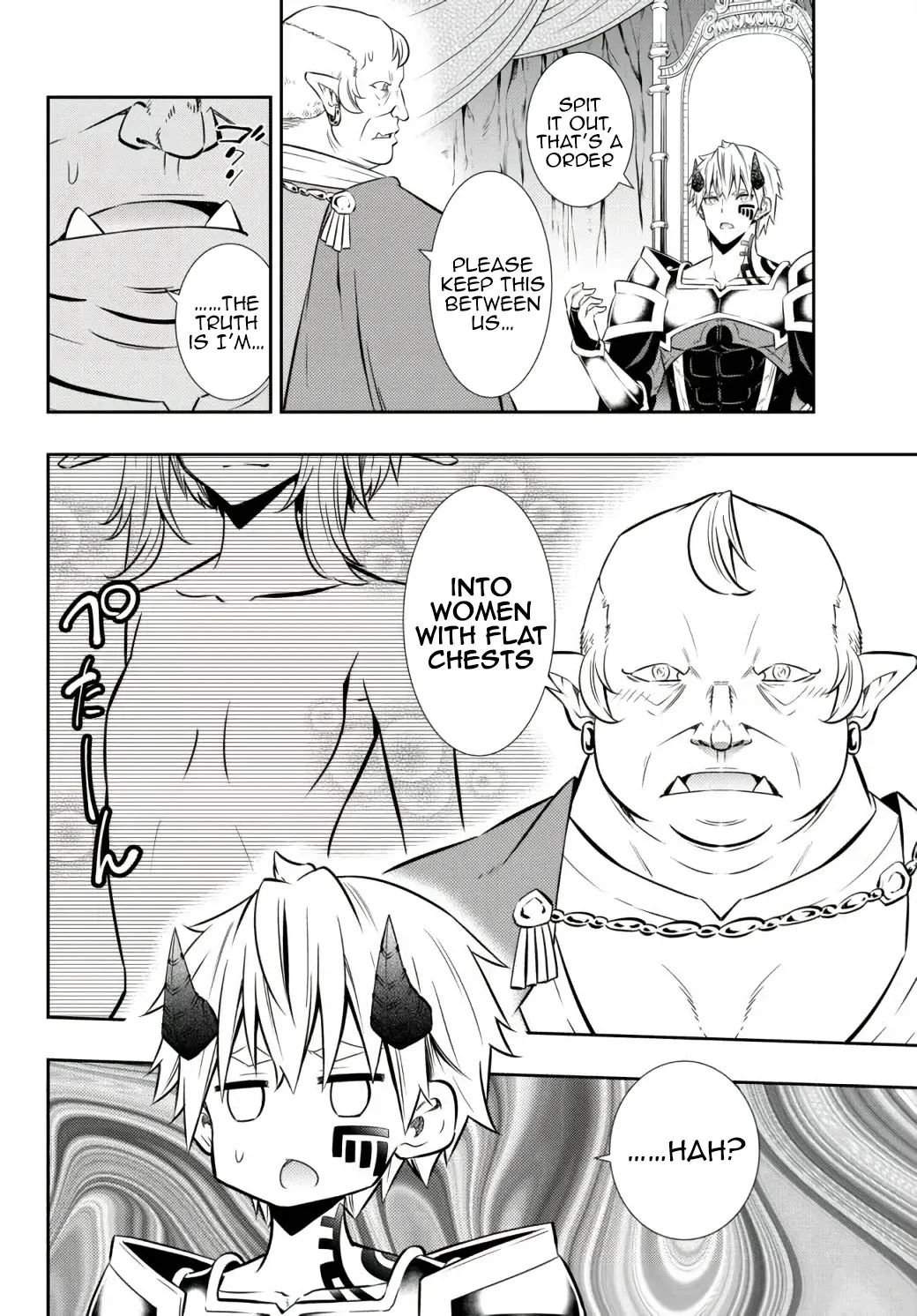 Page 13 of Chapter 85.3