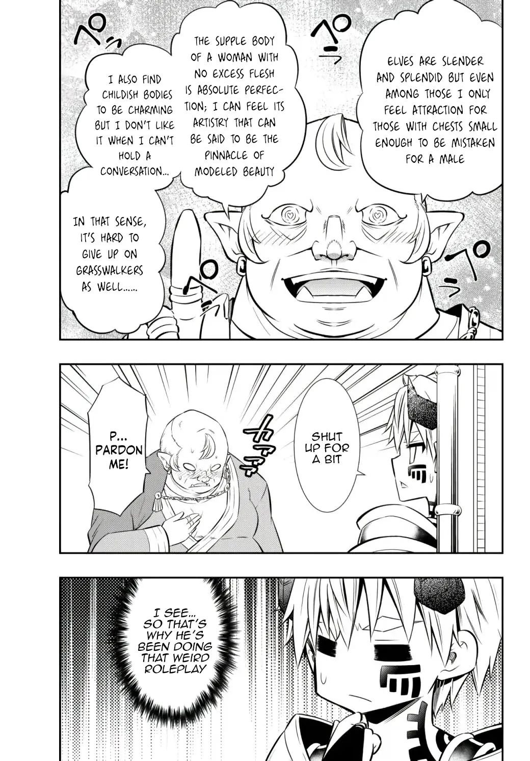 Page 14 of Chapter 85.3