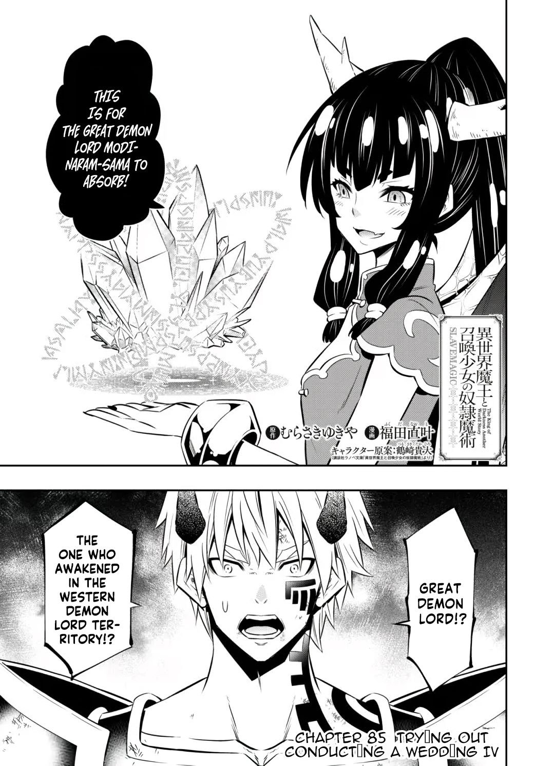 Page 3 of Chapter 85.1