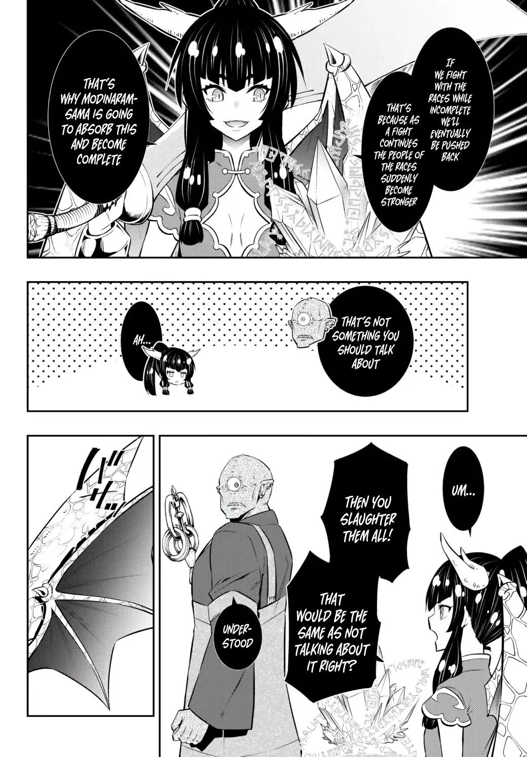 Page 4 of Chapter 85.1