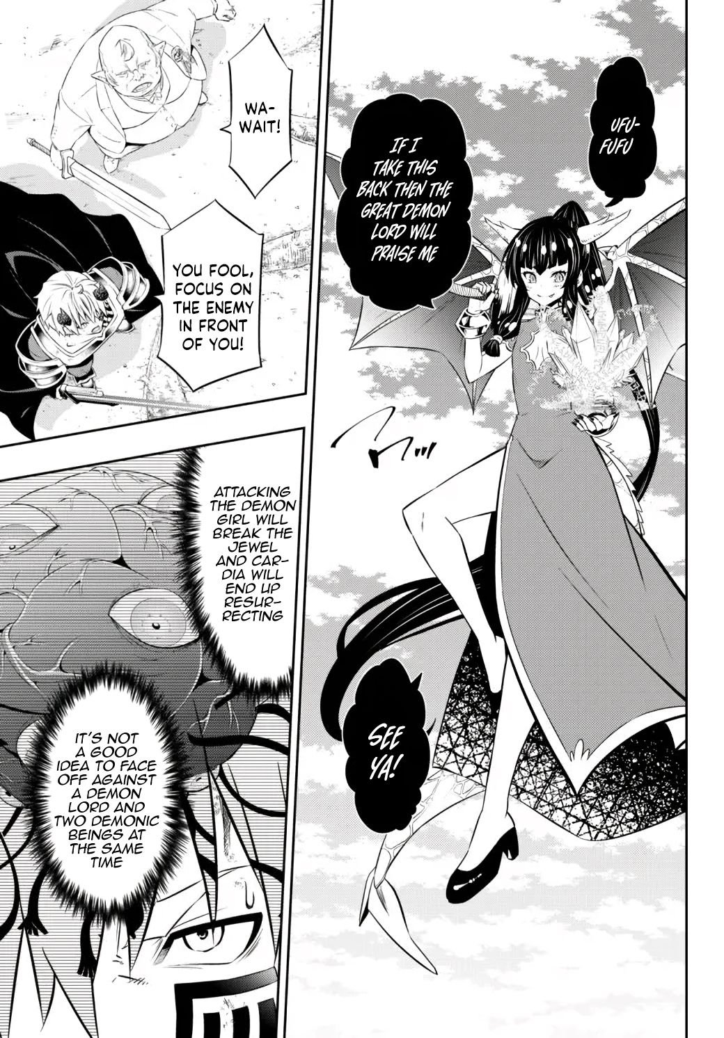 Page 5 of Chapter 85.1