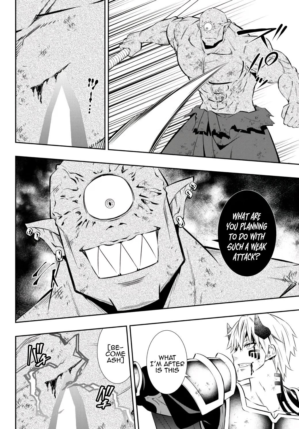 Page 17 of Chapter 85.1