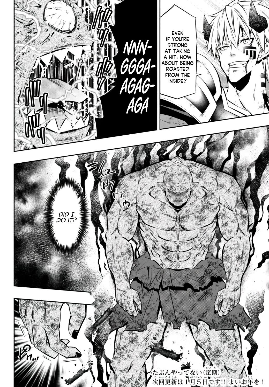Page 19 of Chapter 85.1