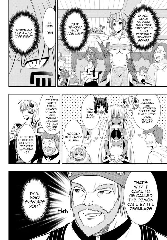 Page 4 of Chapter 86.3
