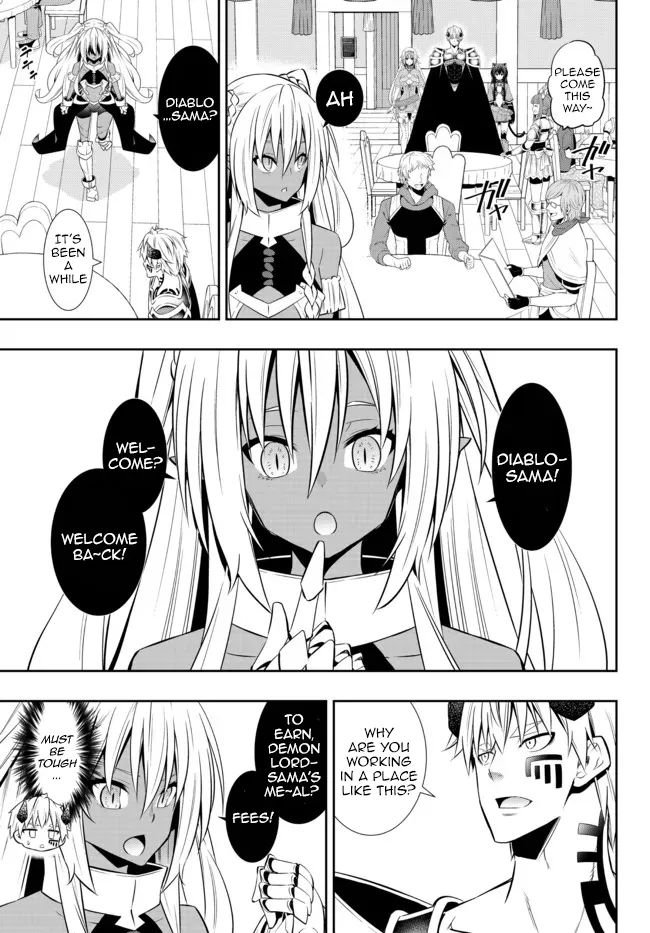 Page 5 of Chapter 86.3