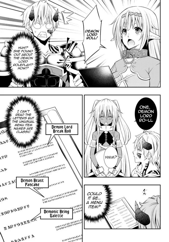 Page 7 of Chapter 86.3
