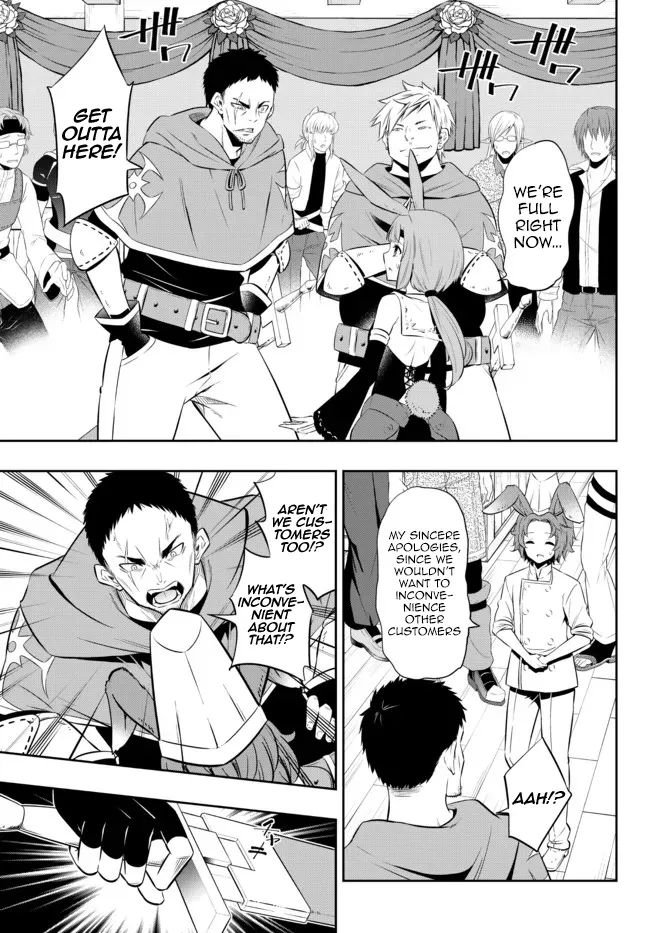 Page 11 of Chapter 86.3