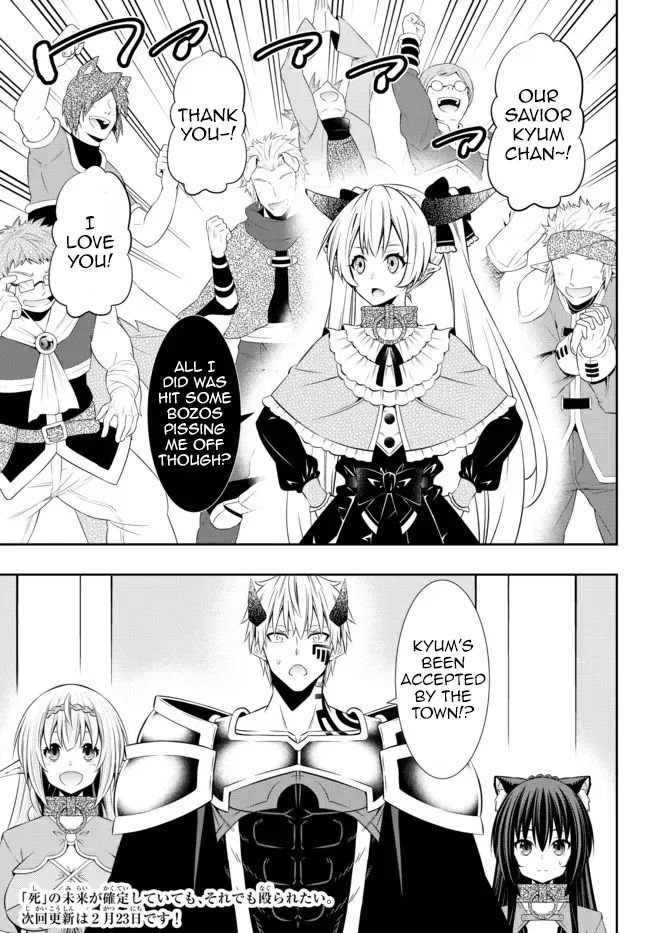 Page 16 of Chapter 86.3