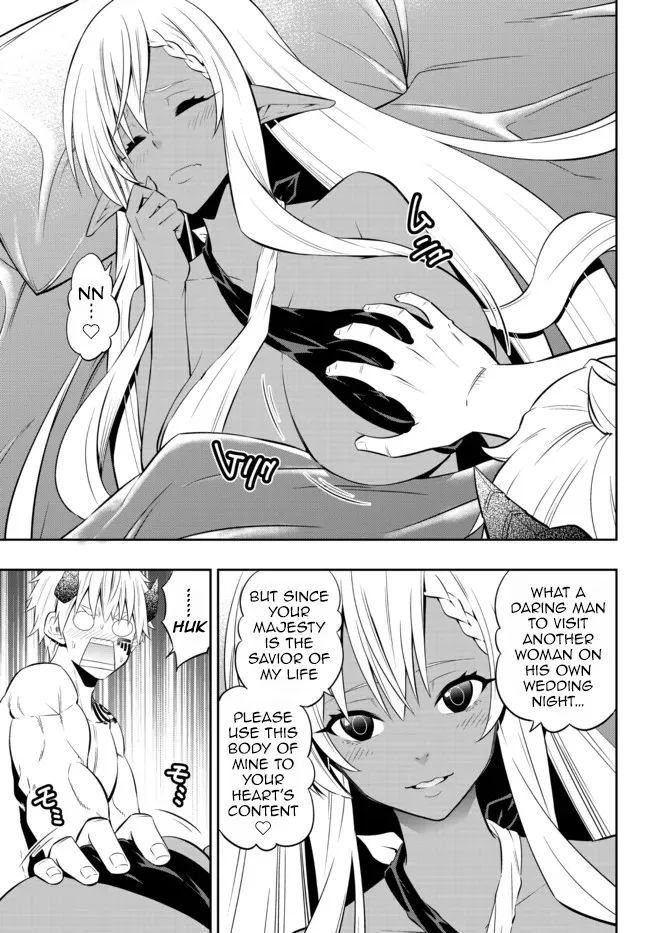 Page 3 of Chapter 86.2