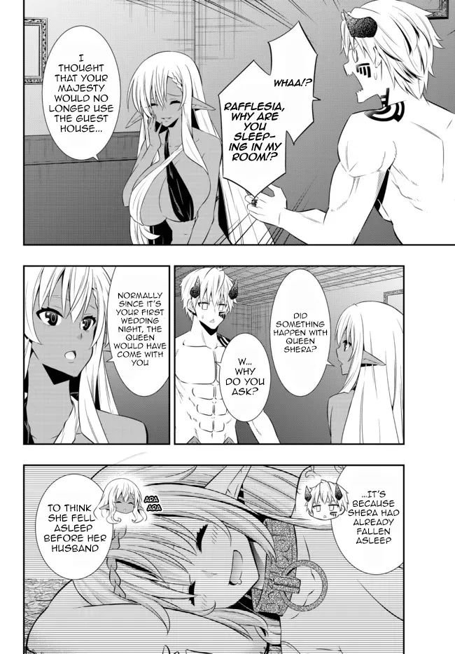 Page 4 of Chapter 86.2