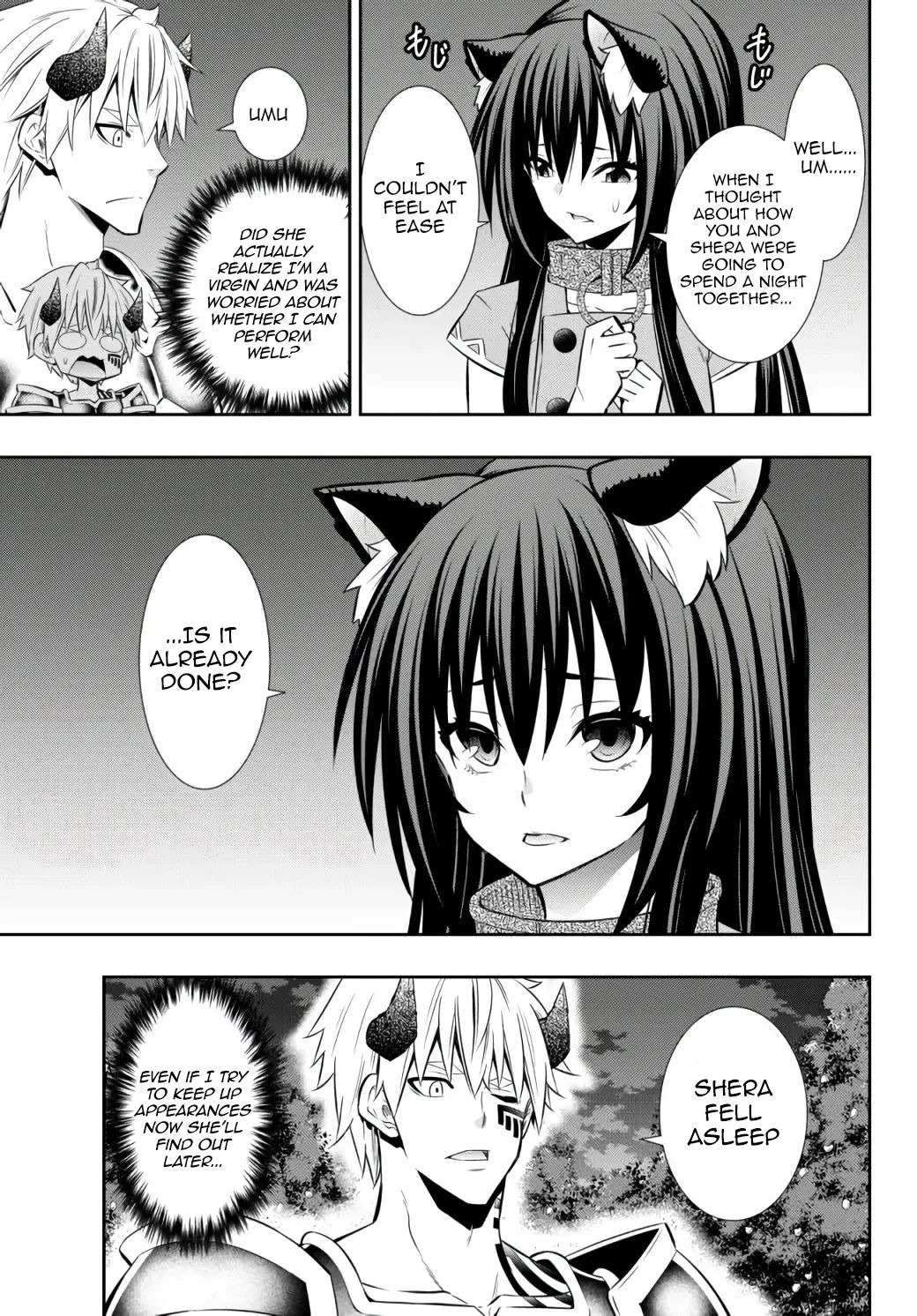 Page 13 of Chapter 86.1