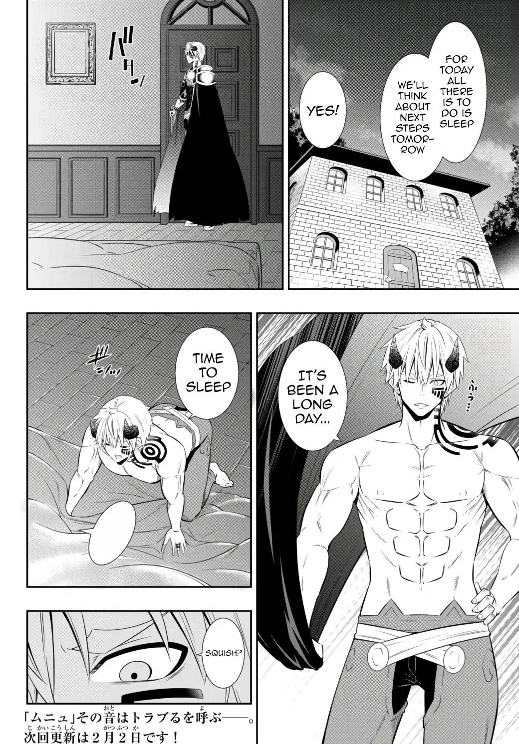 Page 18 of Chapter 86.1