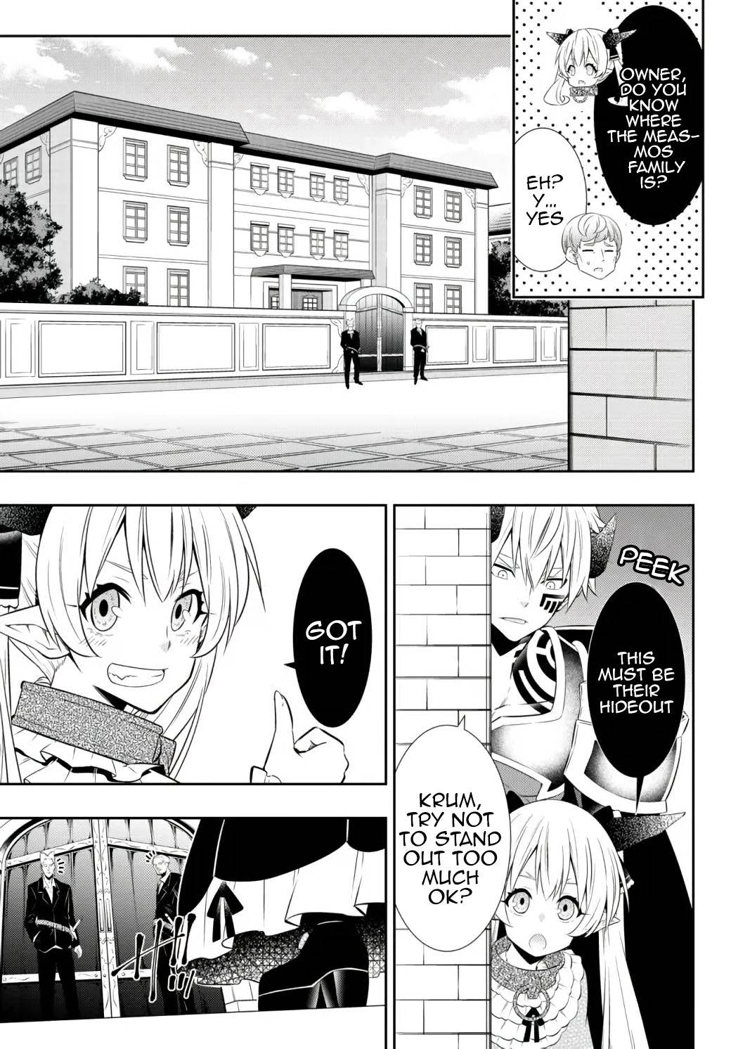 Page 5 of Chapter 87.2