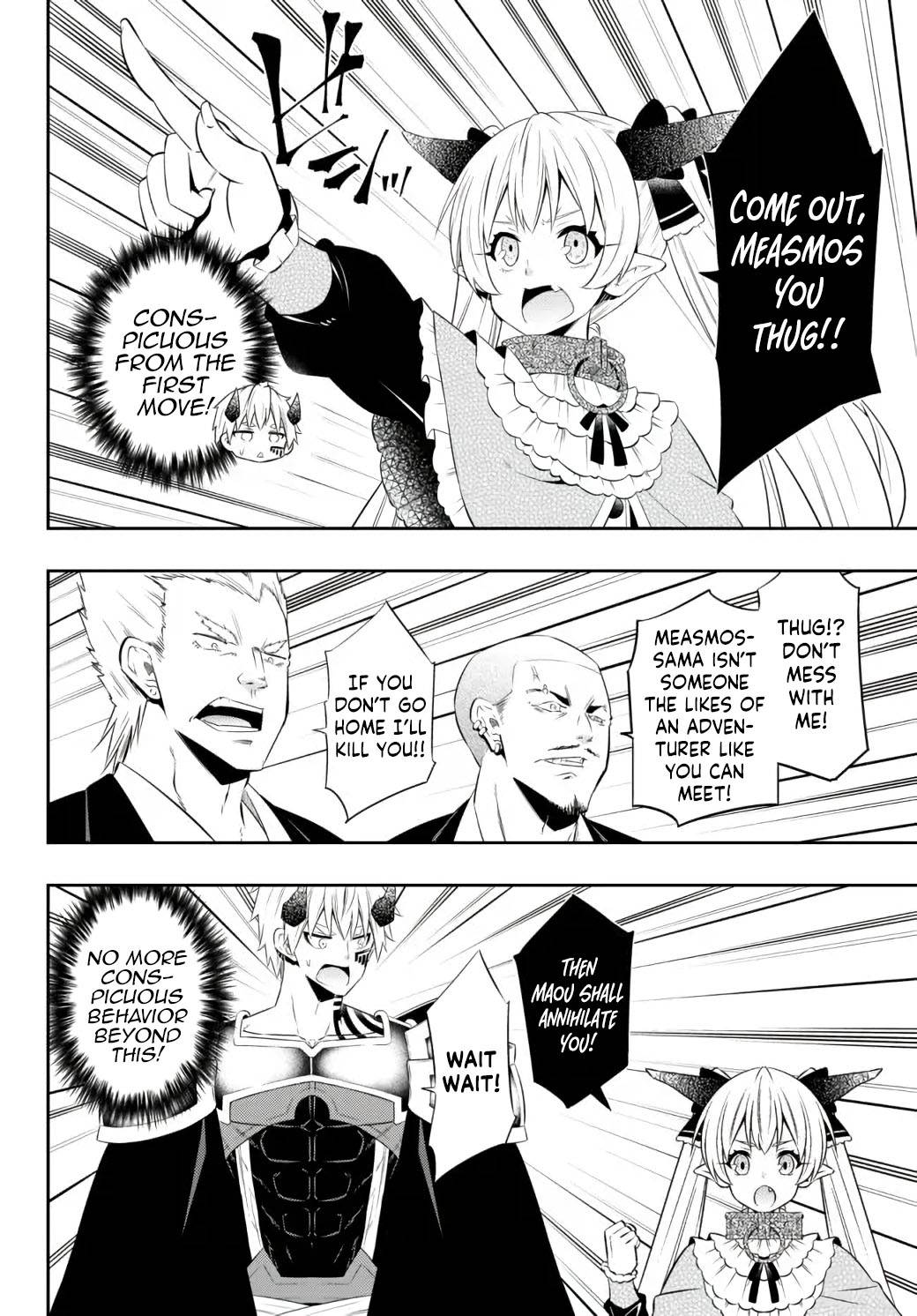 Page 6 of Chapter 87.2