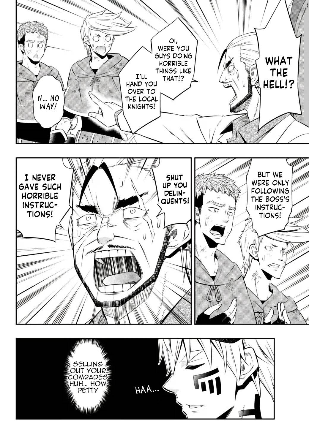 Page 14 of Chapter 87.2