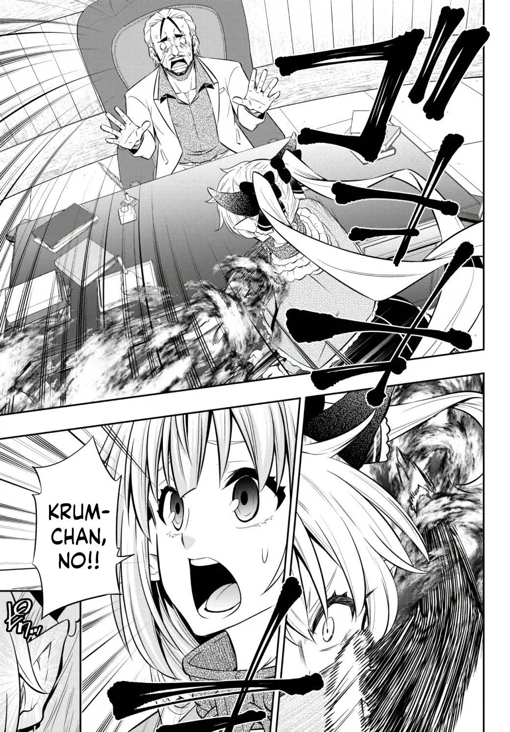 Page 17 of Chapter 87.2