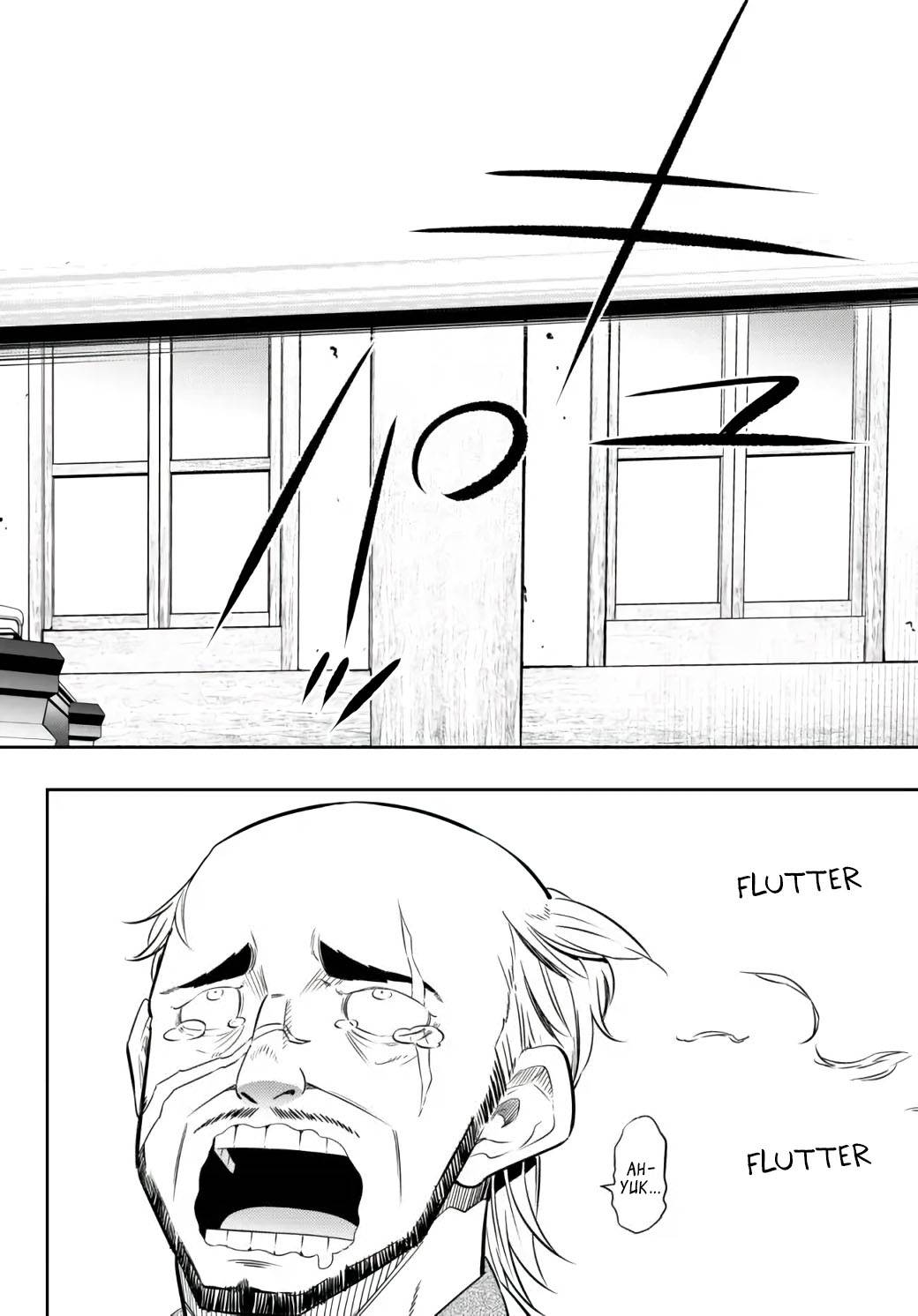 Page 18 of Chapter 87.2
