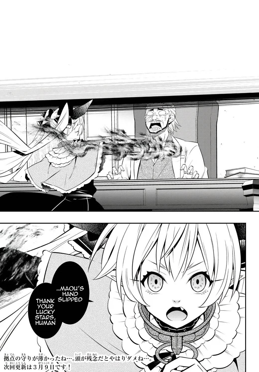 Page 19 of Chapter 87.2