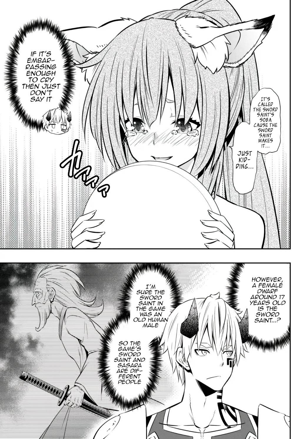 Page 3 of Chapter 89.3