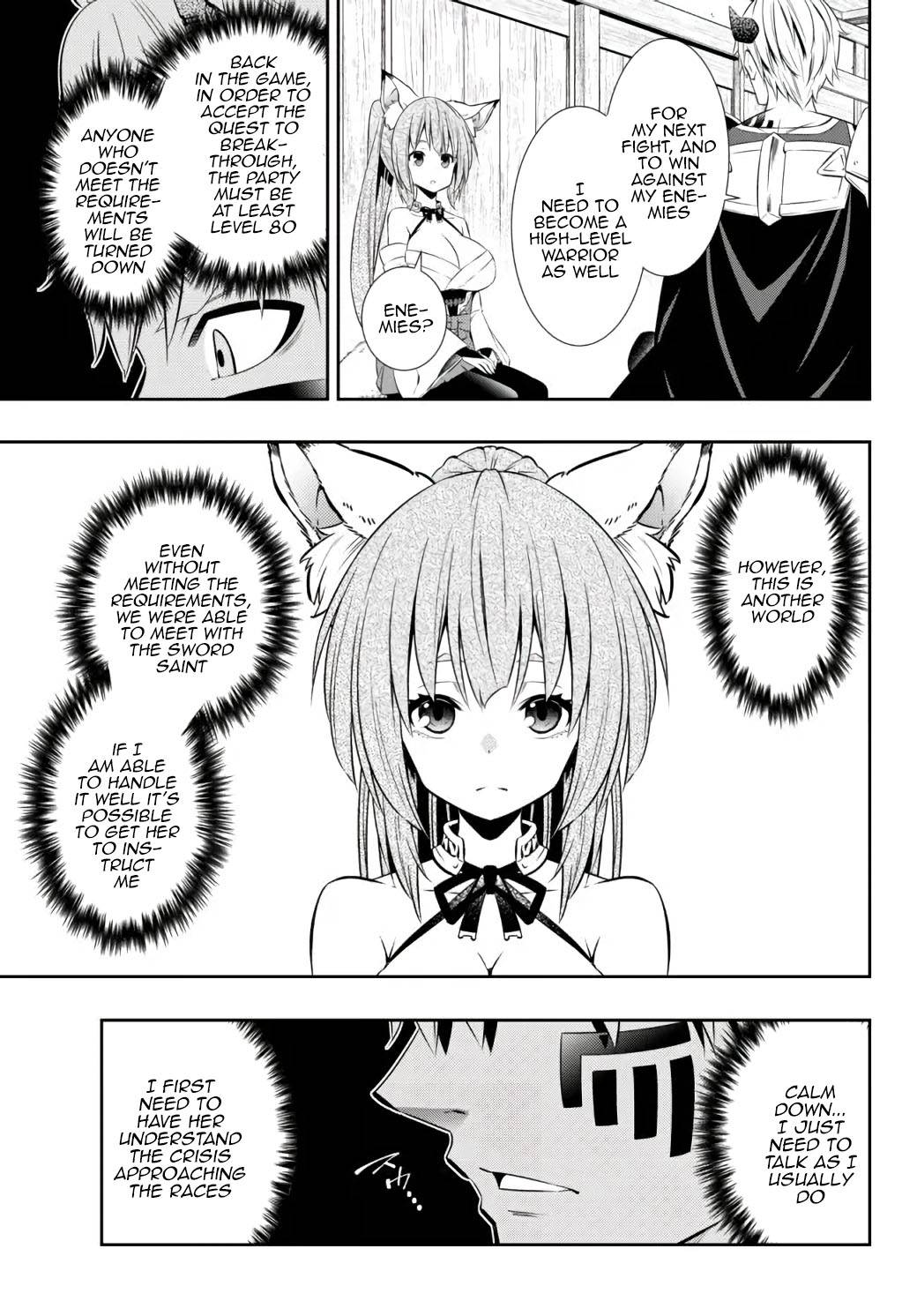 Page 7 of Chapter 89.3