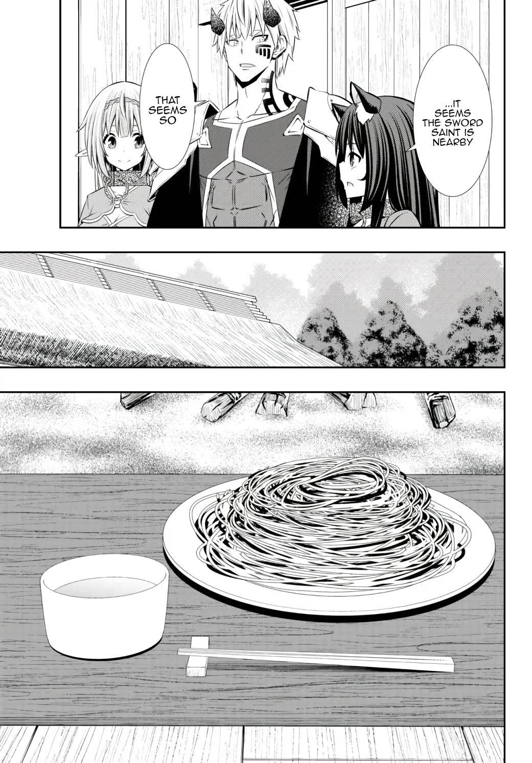 Page 4 of Chapter 89.2