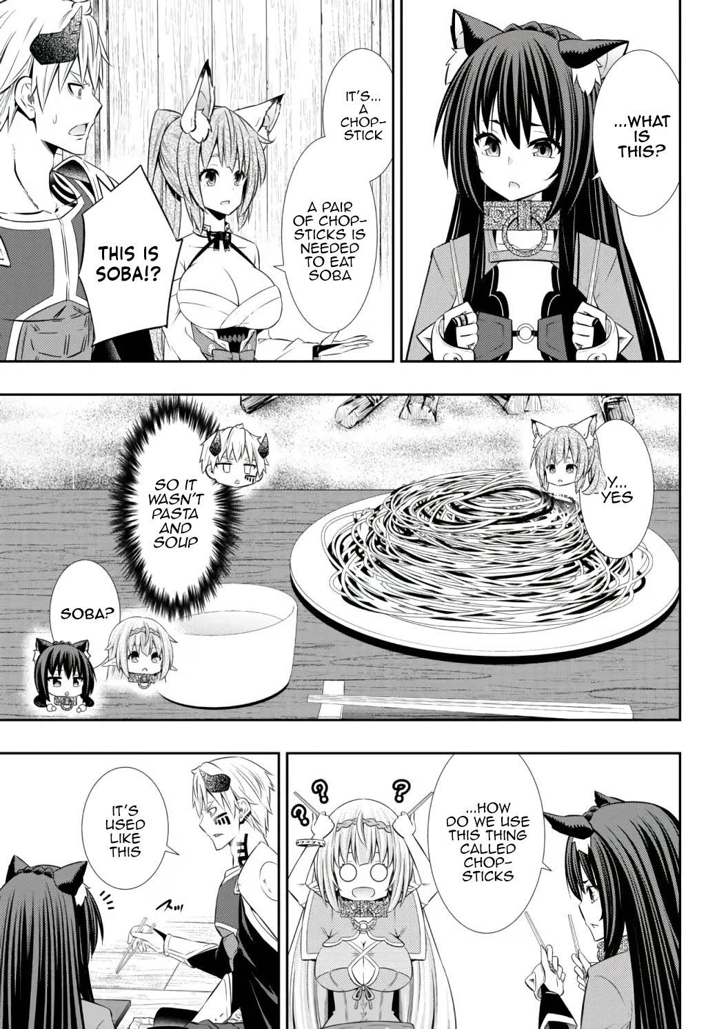 Page 6 of Chapter 89.2