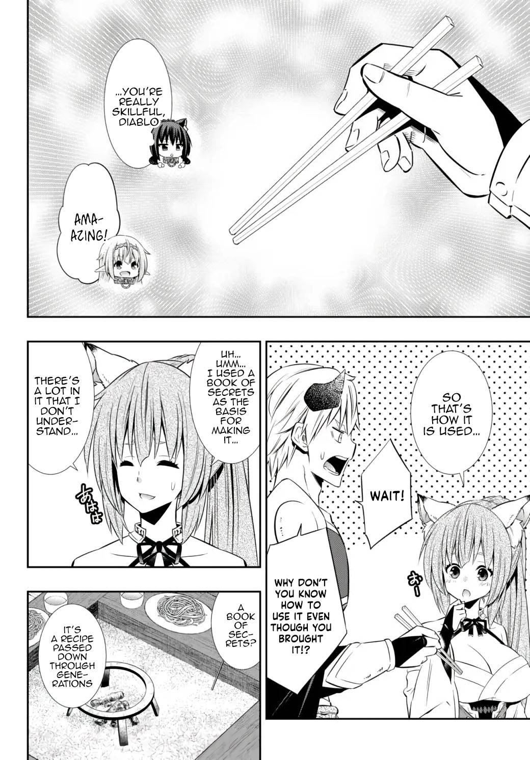 Page 7 of Chapter 89.2
