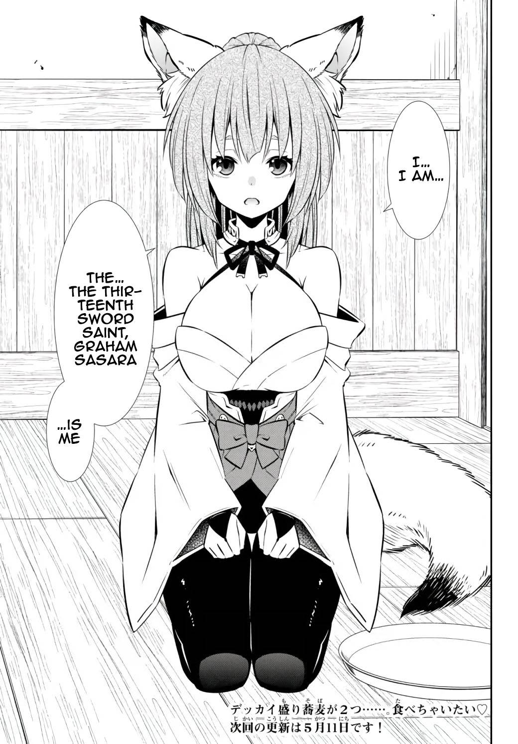 Page 12 of Chapter 89.2