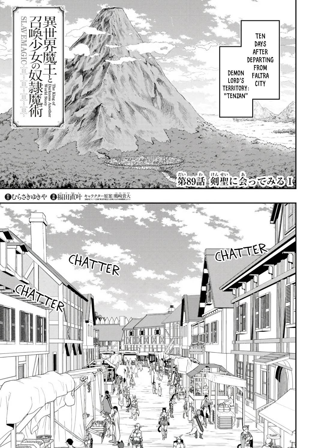 Page 2 of Chapter 89.1