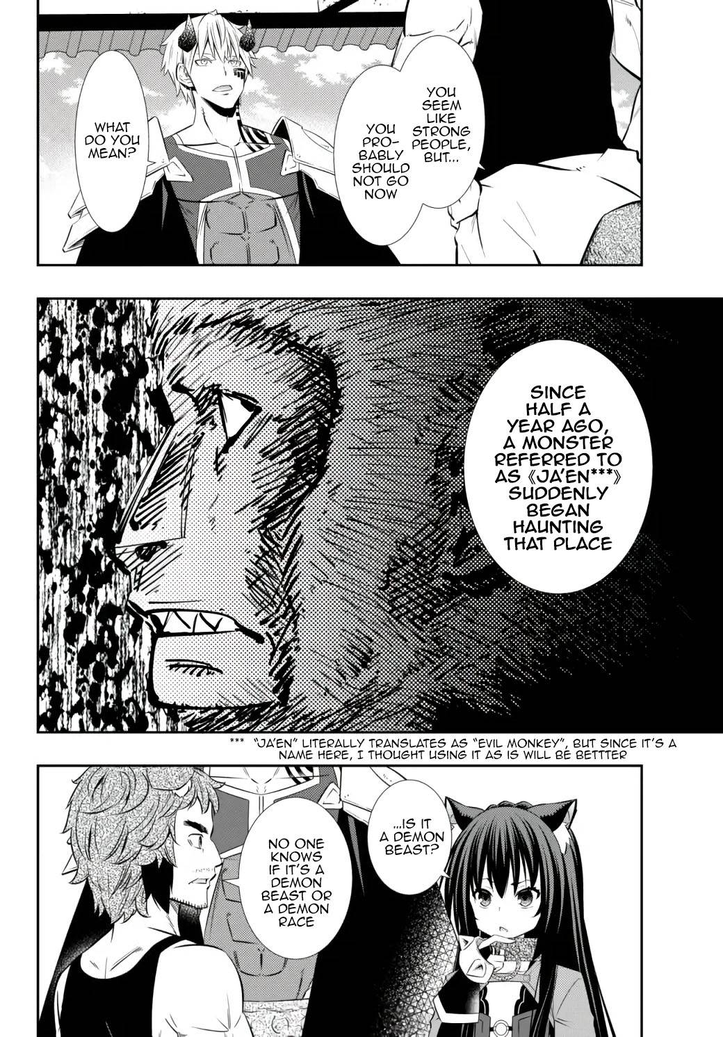 Page 7 of Chapter 89.1