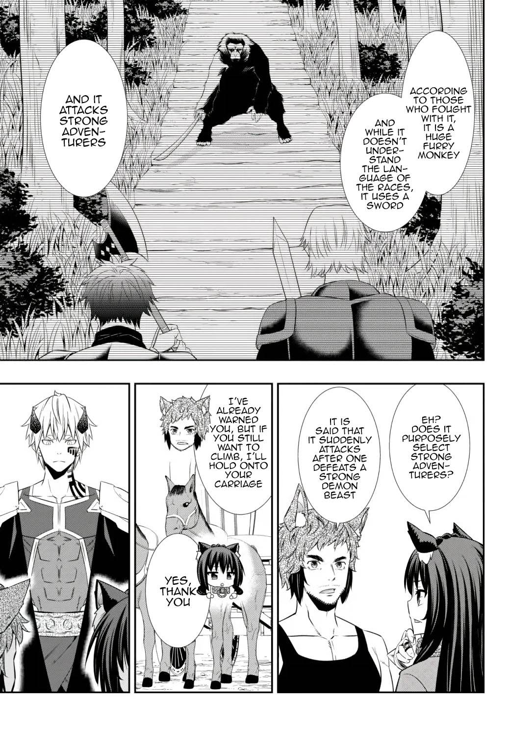 Page 8 of Chapter 89.1