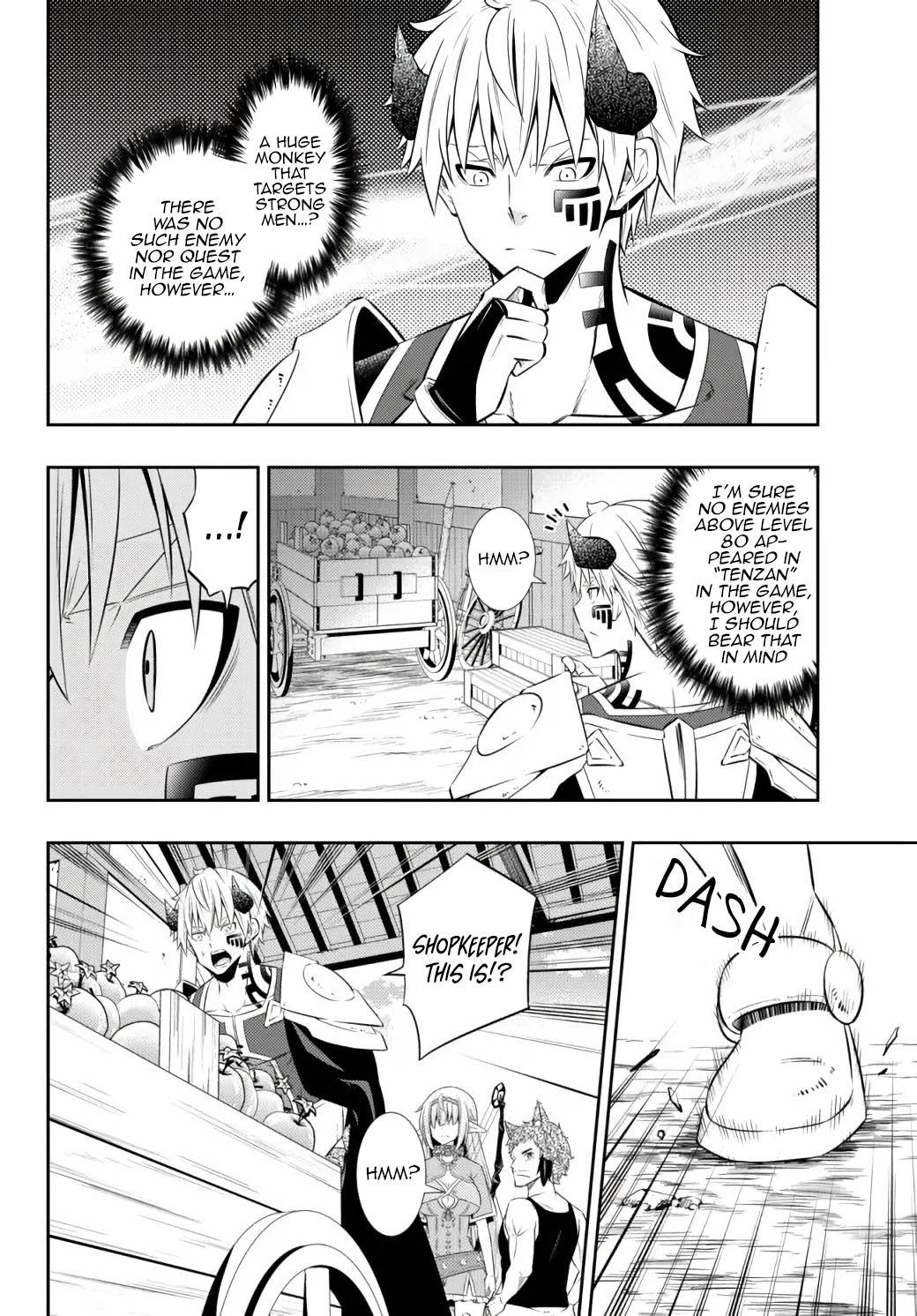 Page 9 of Chapter 89.1