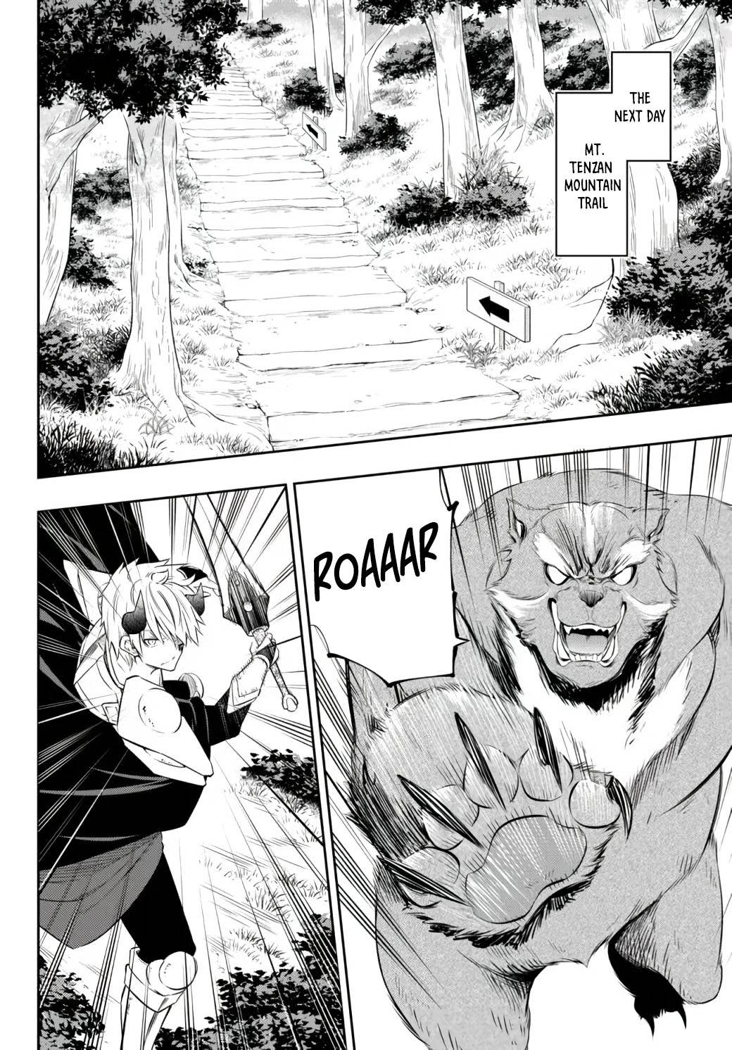 Page 13 of Chapter 89.1
