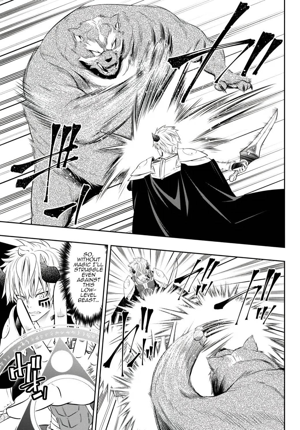 Page 14 of Chapter 89.1