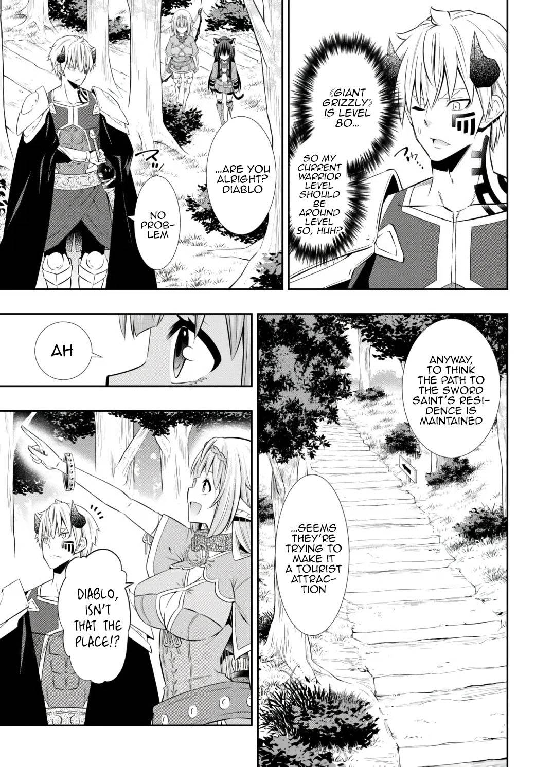Page 16 of Chapter 89.1