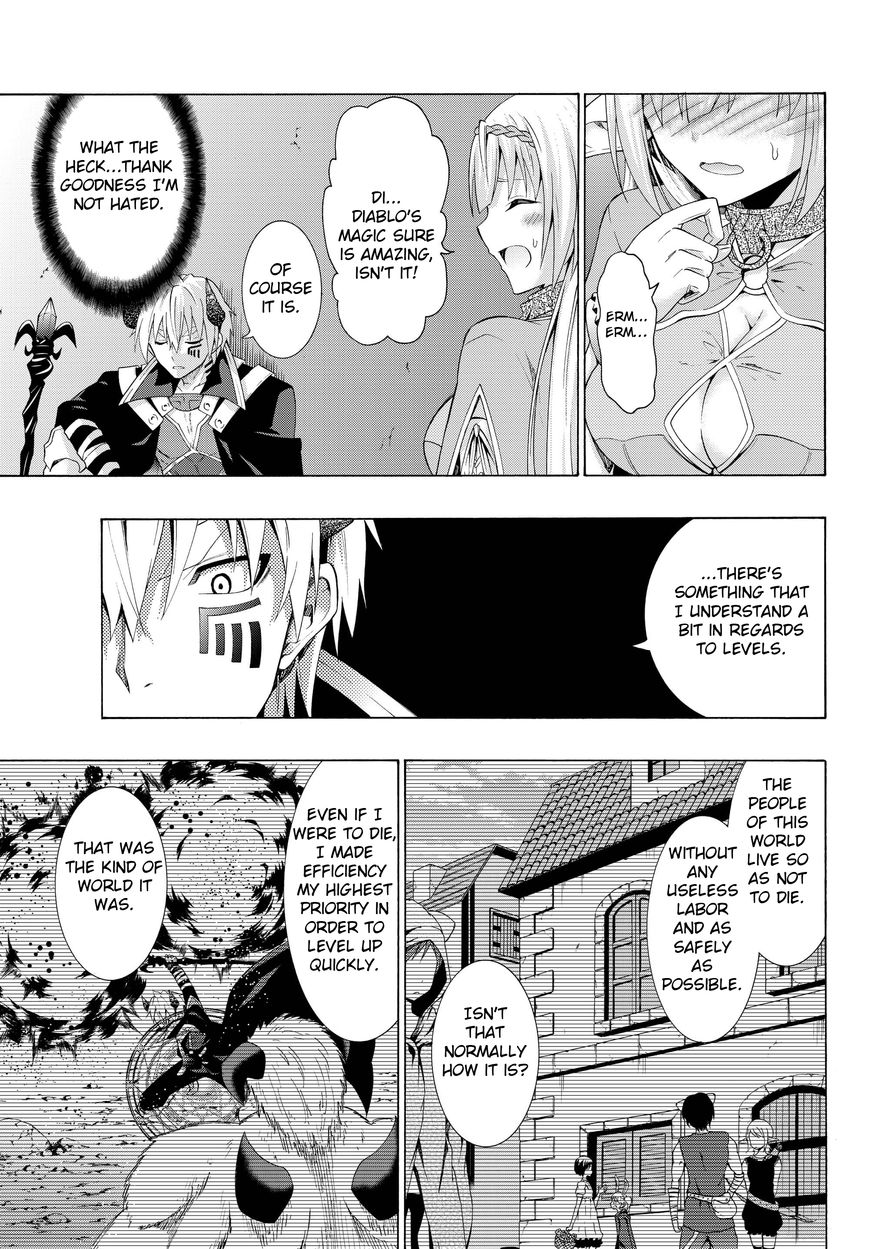Page 3 of Chapter 9.1
