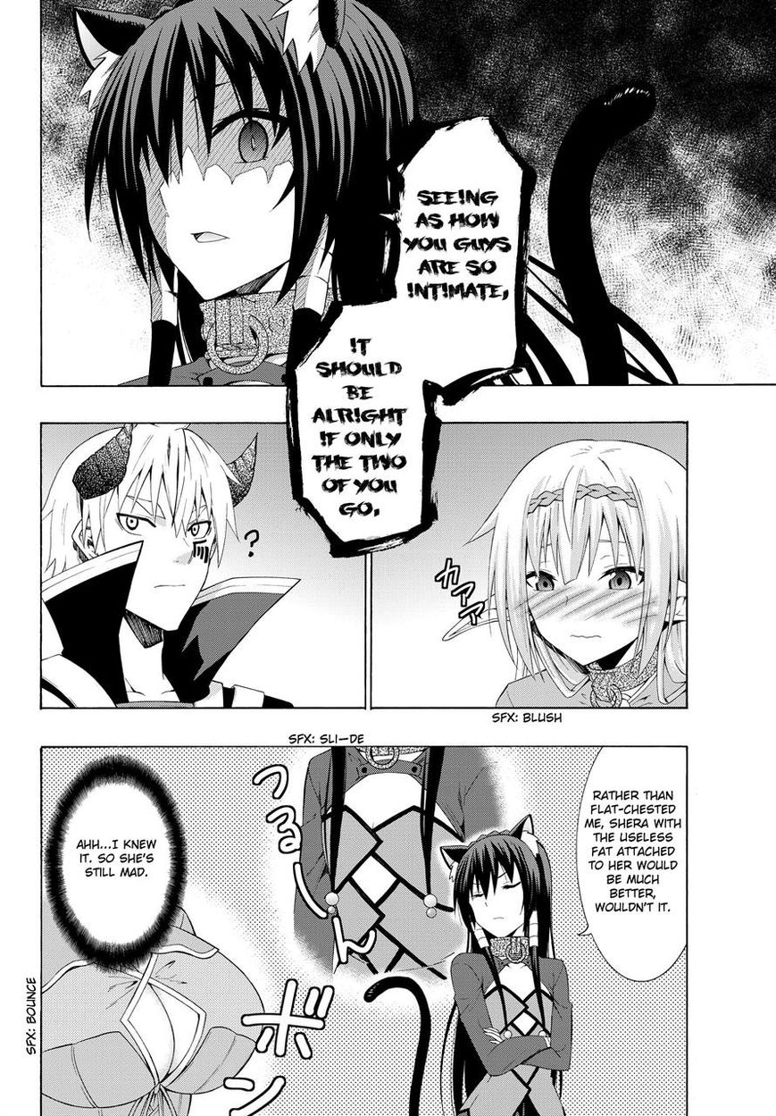 Page 11 of Chapter 9.2
