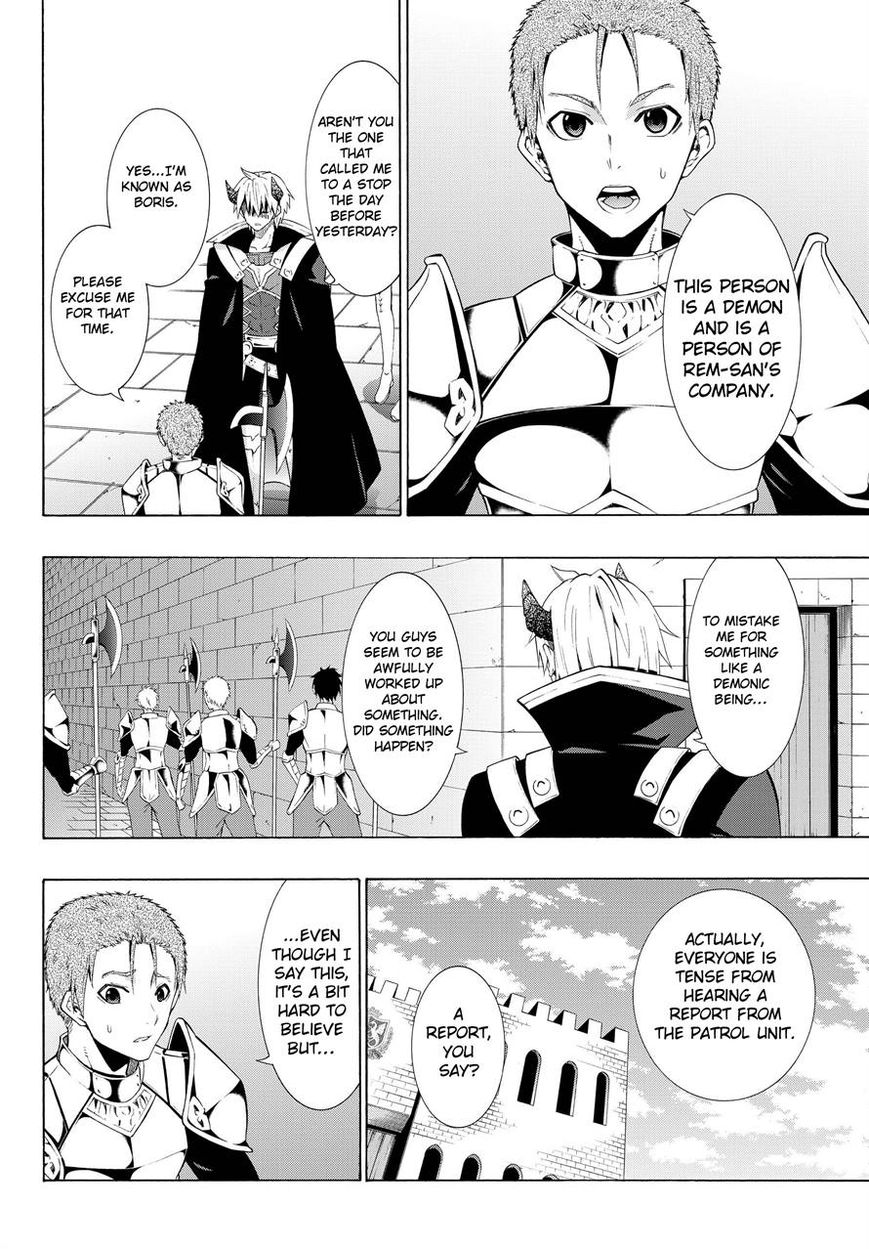 Page 17 of Chapter 9.2