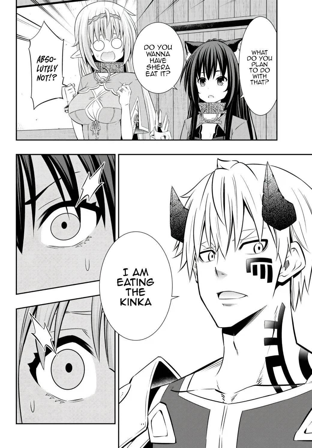 Page 3 of Chapter 90.2