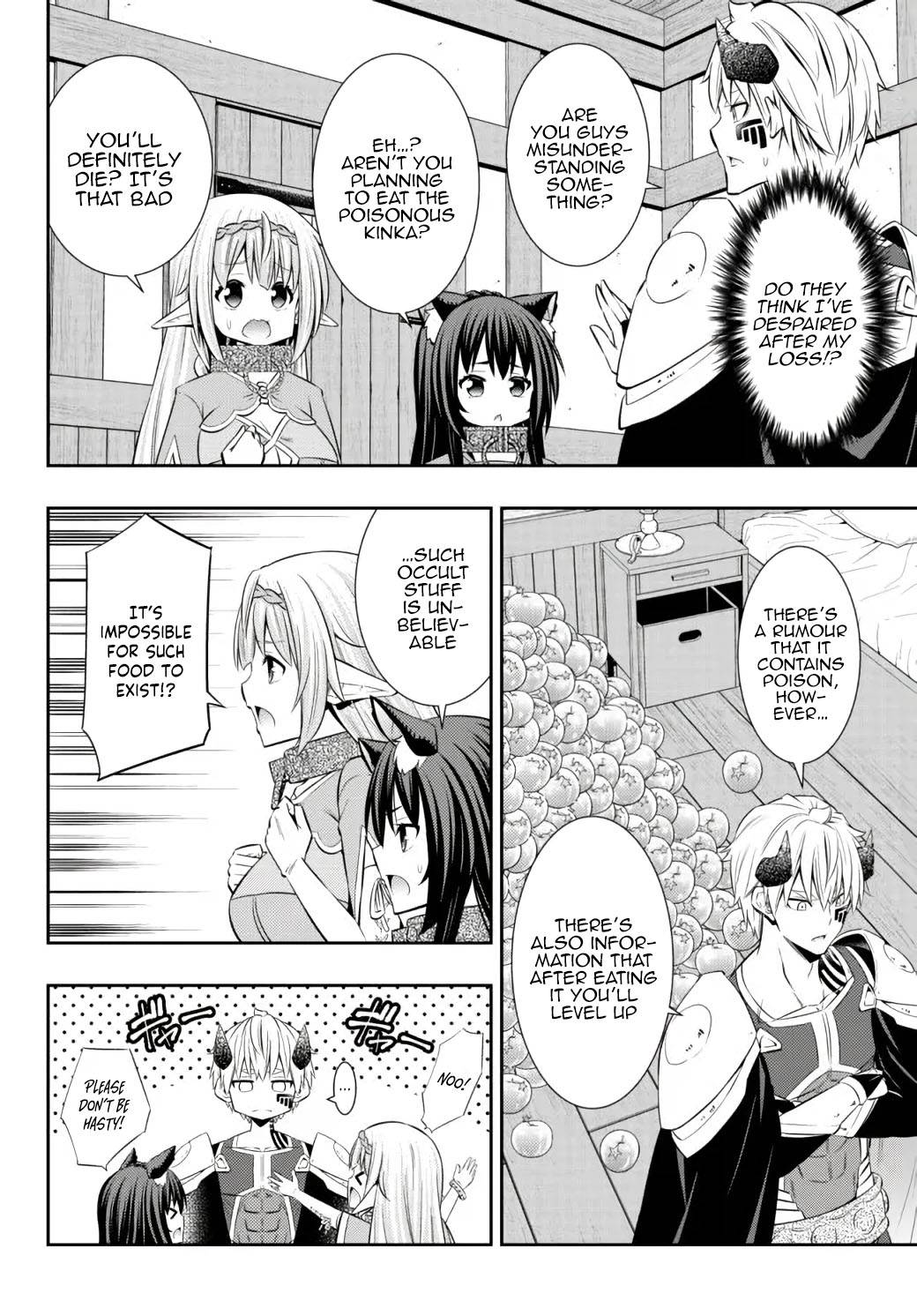 Page 5 of Chapter 90.2